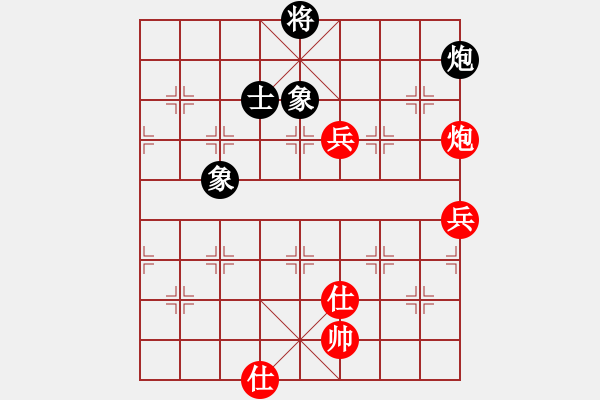 象棋棋谱图片：宫雪花(1段)-胜-柳大华(6段) - 步数：170 