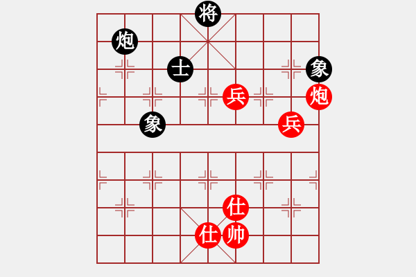 象棋棋谱图片：宫雪花(1段)-胜-柳大华(6段) - 步数：180 