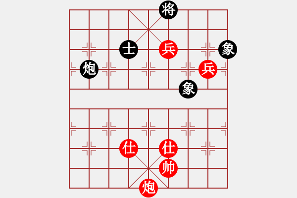 象棋棋谱图片：宫雪花(1段)-胜-柳大华(6段) - 步数：190 