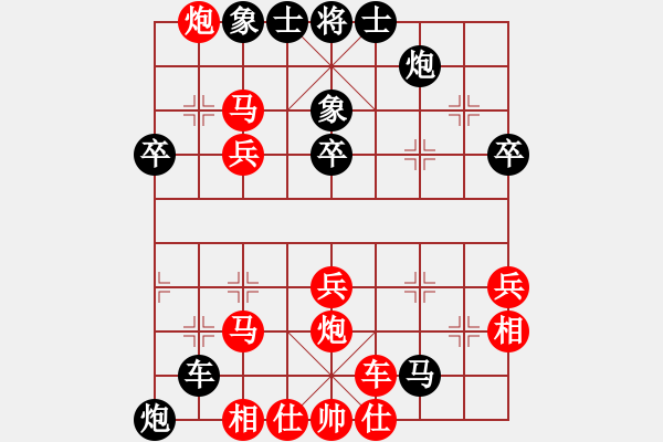 象棋棋譜圖片：濰城魏廣河先勝 寒亭王竹林 首屆濰昌寒擂臺(tái)賽第六輪慢棋 - 步數(shù)：50 