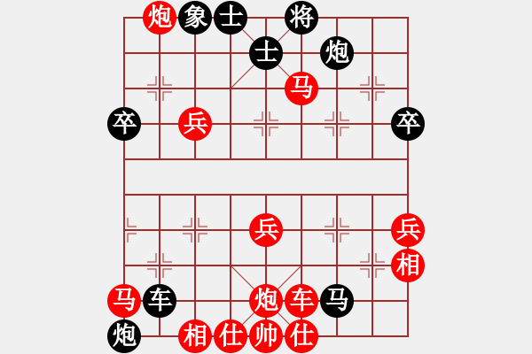 象棋棋譜圖片：濰城魏廣河先勝 寒亭王竹林 首屆濰昌寒擂臺(tái)賽第六輪慢棋 - 步數(shù)：60 