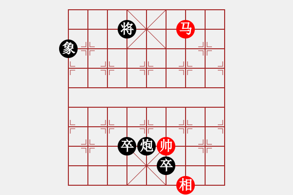 象棋棋谱图片：第144局 拔寨回川 - 步数：20 