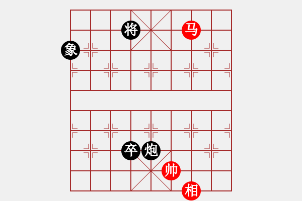 象棋棋谱图片：第144局 拔寨回川 - 步数：21 
