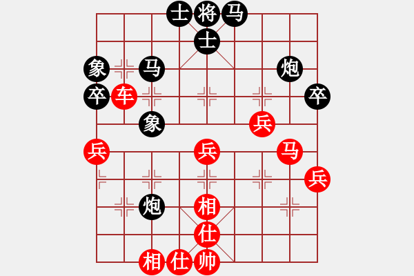 象棋棋譜圖片：wsxedcr(9星)-勝-abcdeedcba(9星) - 步數(shù)：60 