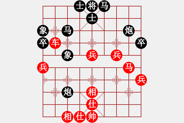 象棋棋譜圖片：wsxedcr(9星)-勝-abcdeedcba(9星) - 步數(shù)：61 