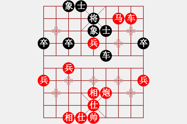 象棋棋譜圖片：鄭奕宸——校際聯(lián)賽第二輪先手勝潘憶 - 步數(shù)：71 