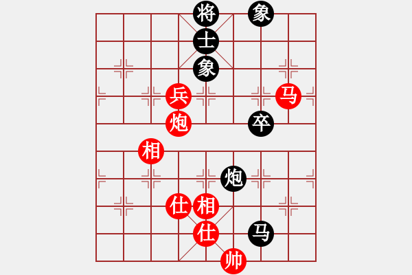 象棋棋譜圖片：趙鑫鑫 先勝 陸偉韜 - 步數(shù)：100 