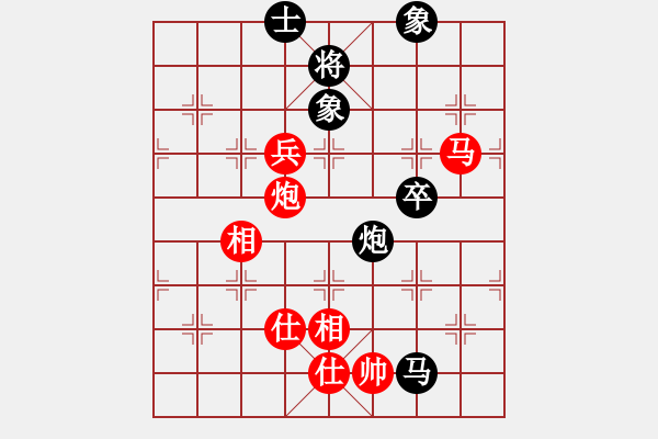 象棋棋譜圖片：趙鑫鑫 先勝 陸偉韜 - 步數(shù)：110 