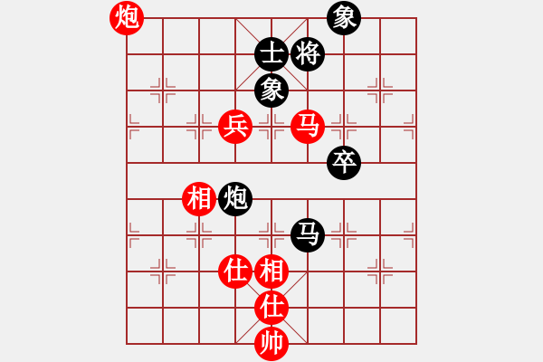 象棋棋譜圖片：趙鑫鑫 先勝 陸偉韜 - 步數(shù)：130 