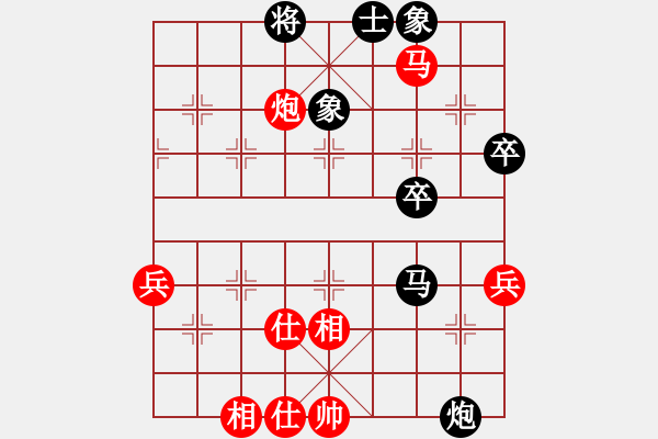 象棋棋譜圖片：趙鑫鑫 先勝 陸偉韜 - 步數(shù)：60 