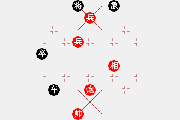 象棋棋譜圖片：三戰(zhàn)呂布 - 步數(shù)：42 