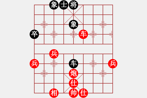 象棋棋譜圖片：好運來了[1377479331] -VS- Q★棋俠[445046870] - 步數(shù)：100 