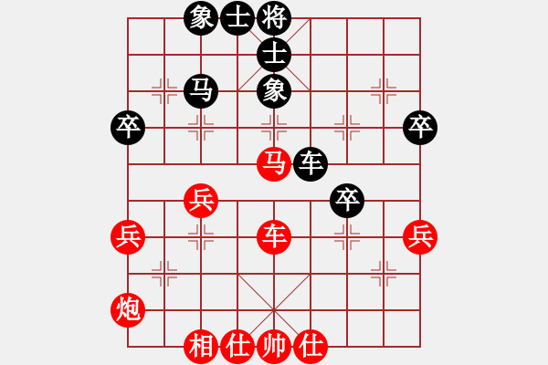 象棋棋譜圖片：好運來了[1377479331] -VS- Q★棋俠[445046870] - 步數(shù)：50 