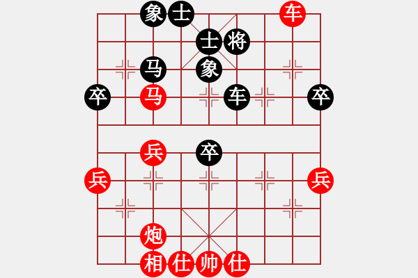 象棋棋譜圖片：好運來了[1377479331] -VS- Q★棋俠[445046870] - 步數(shù)：60 