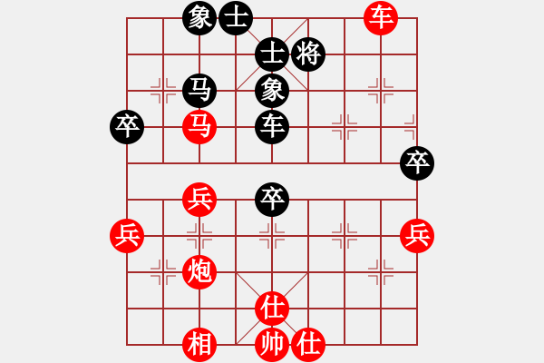 象棋棋譜圖片：好運來了[1377479331] -VS- Q★棋俠[445046870] - 步數(shù)：70 