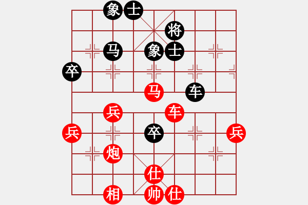 象棋棋譜圖片：好運來了[1377479331] -VS- Q★棋俠[445046870] - 步數(shù)：80 