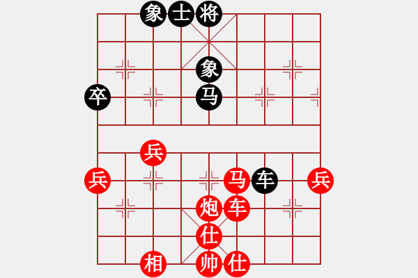 象棋棋譜圖片：好運來了[1377479331] -VS- Q★棋俠[445046870] - 步數(shù)：90 