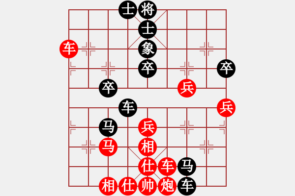 象棋棋譜圖片：馬來(lái)西亞 佐佐木雄希 負(fù) 東馬 鄭義霖 - 步數(shù)：60 