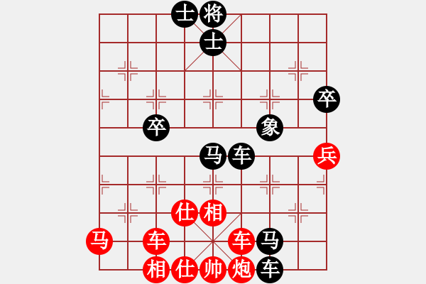 象棋棋譜圖片：馬來(lái)西亞 佐佐木雄希 負(fù) 東馬 鄭義霖 - 步數(shù)：70 