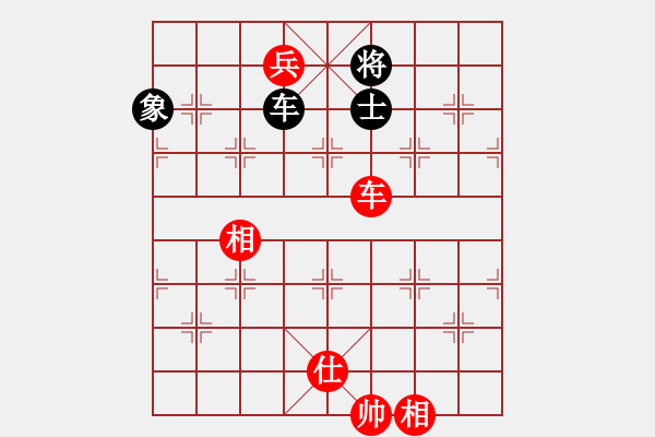 象棋棋譜圖片：天生多情種(2段)-和-淄博老頑童(7段) - 步數(shù)：170 