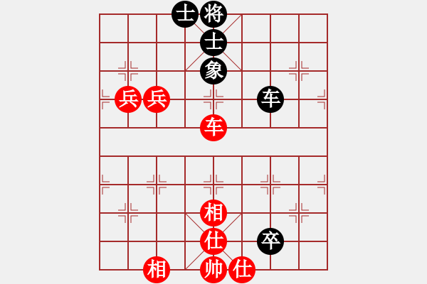 象棋棋譜圖片：醉棋渡河[紅] -VS- 伊南[黑] - 步數(shù)：110 