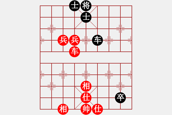 象棋棋譜圖片：醉棋渡河[紅] -VS- 伊南[黑] - 步數(shù)：120 