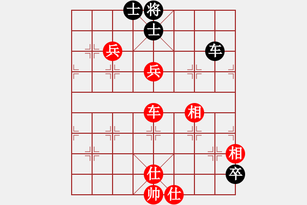 象棋棋譜圖片：醉棋渡河[紅] -VS- 伊南[黑] - 步數(shù)：140 