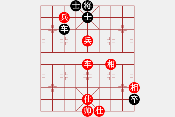 象棋棋譜圖片：醉棋渡河[紅] -VS- 伊南[黑] - 步數(shù)：150 