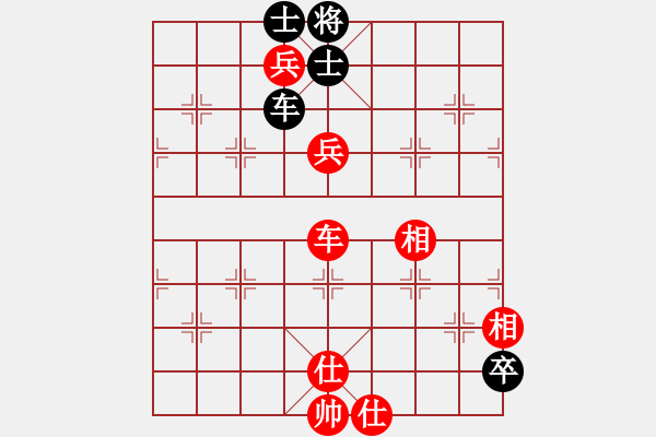 象棋棋譜圖片：醉棋渡河[紅] -VS- 伊南[黑] - 步數(shù)：160 