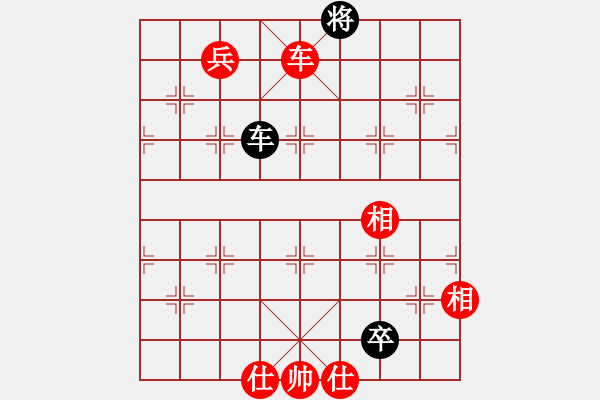 象棋棋譜圖片：醉棋渡河[紅] -VS- 伊南[黑] - 步數(shù)：170 