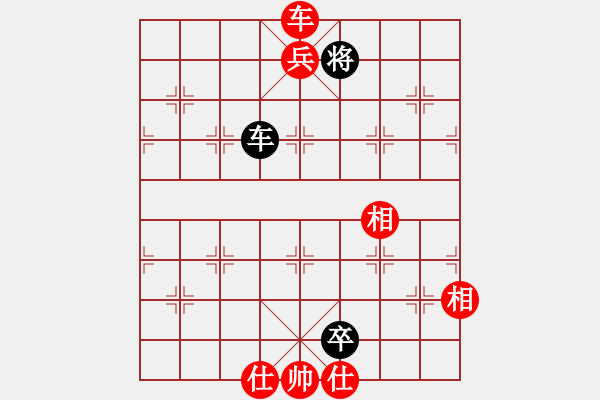 象棋棋譜圖片：醉棋渡河[紅] -VS- 伊南[黑] - 步數(shù)：175 