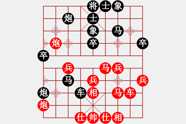 象棋棋譜圖片：頹廢的墨客(2段)-負(fù)-武力收復(fù)臺(tái)(3段) - 步數(shù)：60 