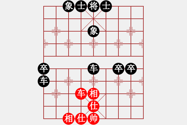 象棋棋譜圖片：軟件對(duì)弈(5段)-負(fù)-魚(yú)島秋點(diǎn)兵(5段) - 步數(shù)：100 