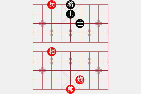 象棋棋譜圖片：東脈波殘局.pgn - 步數(shù)：11 