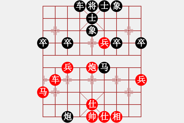 象棋棋譜圖片：新疆隊(duì) 王建峰 和 中國(guó)通信隊(duì) 湯健 - 步數(shù)：50 