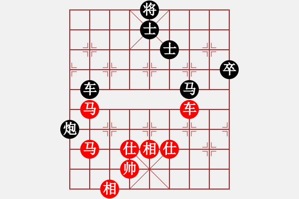 象棋棋譜圖片：慢棋-華山論劍-華山第一關(guān)-2012-11-13 別亦難(人王)-和-banzhu(9段) - 步數(shù)：110 