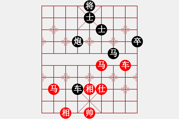 象棋棋譜圖片：慢棋-華山論劍-華山第一關(guān)-2012-11-13 別亦難(人王)-和-banzhu(9段) - 步數(shù)：120 