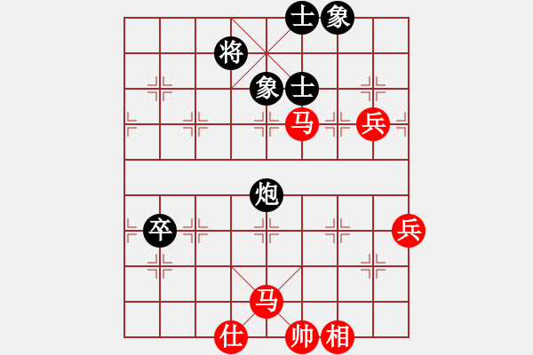 象棋棋譜圖片：劍仙花木蘭(9段)-勝-殺遍全世界(7段) - 步數(shù)：100 