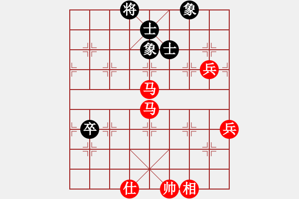 象棋棋譜圖片：劍仙花木蘭(9段)-勝-殺遍全世界(7段) - 步數(shù)：105 