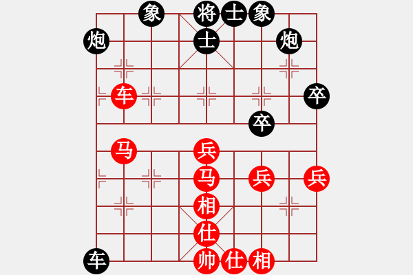 象棋棋谱图片：王瑞祥 先和 刘宗泽 - 步数：60 