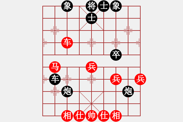 象棋棋谱图片：王瑞祥 先和 刘宗泽 - 步数：70 