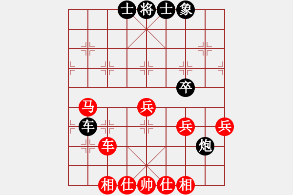 象棋棋谱图片：王瑞祥 先和 刘宗泽 - 步数：73 