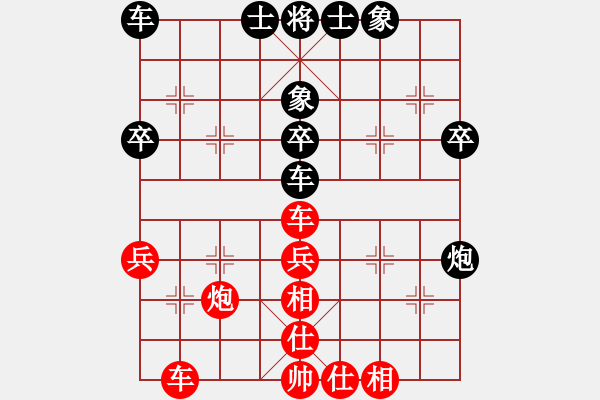 象棋棋譜圖片：幸福長(zhǎng)安孟(7段)-和-小心有詐(9段) - 步數(shù)：50 