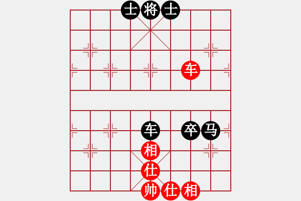 象棋棋譜圖片：冰檸九[1041900036] -VS- ㄟ留戀さ過去乄[1299515821] - 步數(shù)：120 