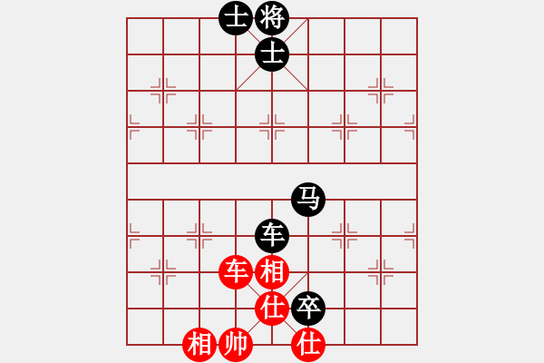 象棋棋譜圖片：冰檸九[1041900036] -VS- ㄟ留戀さ過去乄[1299515821] - 步數(shù)：130 