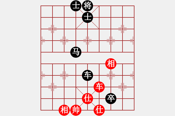 象棋棋譜圖片：冰檸九[1041900036] -VS- ㄟ留戀さ過去乄[1299515821] - 步數(shù)：150 