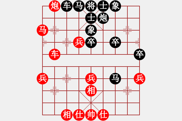 象棋棋譜圖片：冰檸九[1041900036] -VS- ㄟ留戀さ過去乄[1299515821] - 步數(shù)：60 