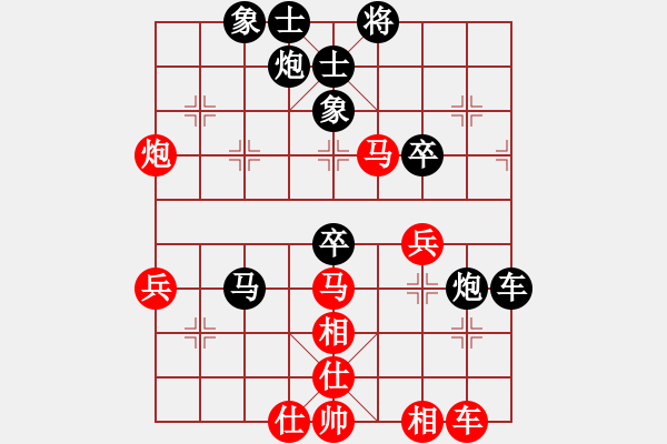 象棋棋譜圖片：五八炮對反宮馬（我先勝Q(mào)Q都尉） - 步數(shù)：50 