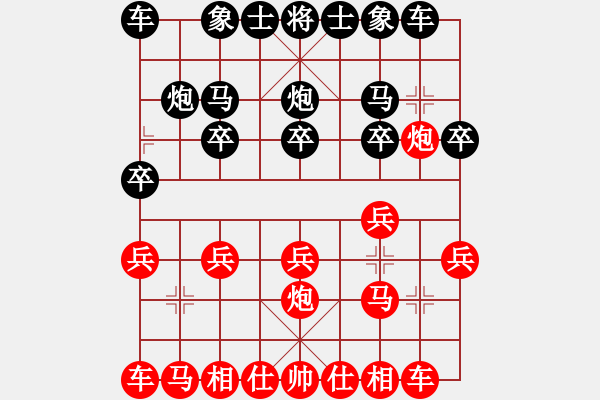 象棋棋譜圖片：fzlsb(4舵)-勝-奇香核桃(9舵) - 步數(shù)：10 