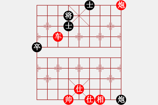 象棋棋譜圖片：3083232(都尉) 勝 4086686(草民) - 步數(shù)：70 